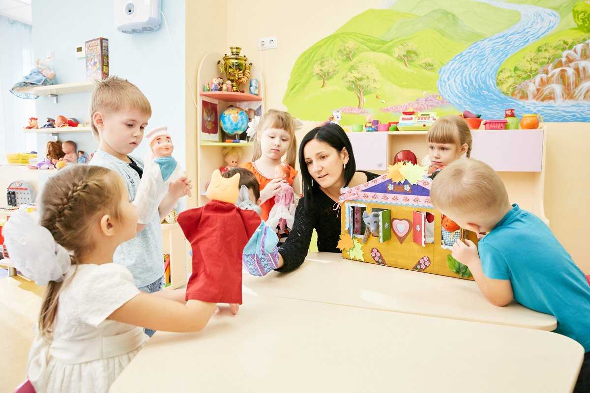 In a world of discovery: Your child is the focus of our childrens development center